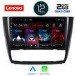 LENOVO LVB 4040_CPA CLIMA (9inc) MULTIMEDIA TABLET OEM BMW S.1  E81-82-87-88 mod. 2004-2013