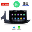 LENOVO LVB 4497_CPA (9inc) MULTIMEDIA TABLET OEM OPEL MOKKA mod. 2016-2021