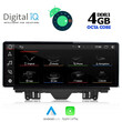 DIGITAL IQ TOP 14922_CPA (10.25inc) MULTIMEDIA OEM AUDI Q3 mod. 2011-2019
