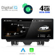 DIGITAL IQ TOP 14922_CPA (10.25inc) MULTIMEDIA OEM AUDI Q3 mod. 2011-2019