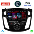 LENOVO LVB 4157_CPA (9inc) MULTIMEDIA TABLET OEM FORD FOCUS mod. 2011-2018