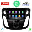 LENOVO LVB 4157_CPA (9inc) MULTIMEDIA TABLET OEM FORD FOCUS mod. 2011-2018