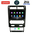 LENOVO LVB 4161_CPA (9inc) MULTIMEDIA TABLET OEM FORD MONDEO mod. 2003-2006