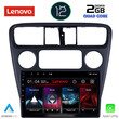 LENOVO LVB 4181_CPA (9inc) MULTIMEDIA TABLET OEM HONDA ACCORD COUPE mod. 1998-2004