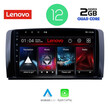 LENOVO LVB 4422_CPA (9inc) MULTIMEDIA TABLET OEM MERCEDES R (W251) mod. 2006-2015