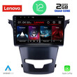 LENOVO LVB 4653_CPA (9inc) MULTIMEDIA TABLET OEM SSANGYANG KORANDO mod. 2014&gt;