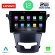 LENOVO LVB 4653_CPA (9inc) MULTIMEDIA TABLET OEM SSANGYANG KORANDO mod. 2014&gt;