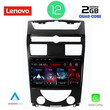 LENOVO LVB 4657_CPA (10inc) MULTIMEDIA TABLET OEM SSANGYANG REXTON mod. 2006-2015