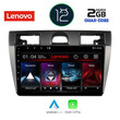 LENOVO LVB 4153_CPA (9inc) MULTIMEDIA TABLET OEM FORD FIESTA mod. 2005-2008