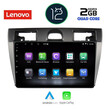 LENOVO LVB 4153_CPA (9inc) MULTIMEDIA TABLET OEM FORD FIESTA mod. 2005-2008