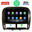 LENOVO LVB 4343_CPA (9inc) MULTIMEDIA TABLET OEM LEXUS ls 430 – xf 430 mod. 2000-2006