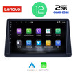 LENOVO LVB 4445_CPA (9inc) MULTIMEDIA TABLET OEM MITSUBISHI PAJERO mod. 1999-2006
