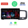 LENOVO LVB 4785_CPA (9inc) MULTIMEDIA TABLET OEM VOLVO S60 mod. 2010-2018