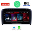 LENOVO LVB 4786_CPA (9inc) MULTIMEDIA TABLET OEM VOLVO S80 mod. 1999-2006