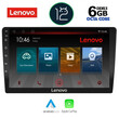 LENOVO SSP 10910_CPA (10inc) MULTIMEDIA TABLET