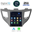 DIGITAL IQ MSM 354_CP (8'' DVD) MULTIMEDIA OEM HYUNDAI TUSCON mod. 2015-2019
