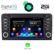 DIGITAL IQ IHB 049_CP (7'' DECK) MULTIMEDIA OEM AUDI A3 mod. 2003-2012