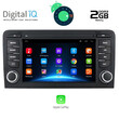DIGITAL IQ IHB 049_CP (7'' DECK) MULTIMEDIA OEM AUDI A3 mod. 2003-2012