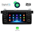 DIGITAL IQ IHB 052_CP (7'' DECK) MULTIMEDIA OEM BMW S.3 E46 mod. 1998-2005
