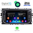 DIGITAL IQ IHB 003_CP (7'' DECK) MULTIMEDIA OEM FORD mod. 2007-2011