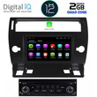 DIGITAL IQ MSM 340_CP (7'' DVD) MULTIMEDIA OEM CITROEN C4 mod. 2004-2010