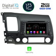 DIGITAL IQ MSM 344_CP (8'' DVD) MULTIMEDIA OEM HONDA CIVIC 4D mod. 2006-2012