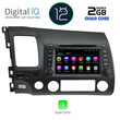 DIGITAL IQ MSM 344_CP (8'' DVD) MULTIMEDIA OEM HONDA CIVIC 4D mod. 2006-2012