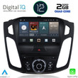 DIGITAL IQ X477_CPA (9'' DVD)