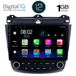 DIGITAL IQ RTA 1182_GPS (10inc) MULTIMEDIA TABLET OEM HONDA ACCORD mod. 2003-2007