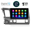 DIGITAL IQ RTA 1188_GPS (10inc) MULTIMEDIA TABLET OEM HONDA CIVIC 4D mod. 2006-2012