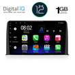 DIGITAL IQ RTA 1199_GPS (10inc) MULTIMEDIA TABLET OEM HONDA CRV mod. 2017&gt;