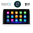 DIGITAL IQ RTA 1199_GPS (10inc) MULTIMEDIA TABLET OEM HONDA CRV mod. 2017&gt;