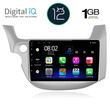 DIGITAL IQ RTA 1211_GPS (10inc) MULTIMEDIA TABLET OEM HONDA JAZZ mod. 2008-2012