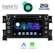 DIGITAL IQ BXE_553_CPA (7'' DVD) MULTIMEDIA OEM SUZUKI GRAND VITARA mod. 2005-2015