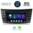 DIGITAL IQ BXE 590_CPA (7'' DVD) MULTIMEDIA OEM MERCEDES E (W211) – CLS (W219) mod. 2003-2009