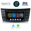 DIGITAL IQ BXE 590_CPA (7'' DVD) MULTIMEDIA OEM MERCEDES E (W211) – CLS (W219) mod. 2003-2009