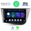 DIGITAL IQ BXE 5574_CPA (9inc) MULTIMEDIA TABLET OEM SEAT LEON mod. 2005-2012