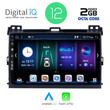 DIGITAL IQ BXE 5723_CPA (9inc) MULTIMEDIA TABLET OEM TOYOTA LANDCRUISER mod. 2002-2008