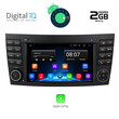 DIGITAL IQ IHB 090_CP (7'' DECK) MULTIMEDIA OEM MERCEDES E W211 – CLS mod. 2003-2009