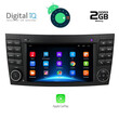 DIGITAL IQ IHB 090_CP (7'' DECK) MULTIMEDIA OEM MERCEDES E W211 – CLS mod. 2003-2009