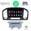 DIGITAL IQ MSM 314_CP (8'' DVD) MULTIMEDIA OEM OPEL INSIGNIA mod. 2008-2013 - SAAB 9.5 mod. 2006-2012