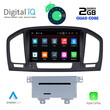 DIGITAL IQ MSR 414_CPA (8" DVD) MULTIMEDIA OEM OPEL INSIGNIA mod. 2008-2013
