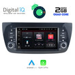 DIGITAL IQ MSR 420_CPA (7" DECK) MULTIMEDIA OEM FIAT DOBLO mod. 2010-2015
