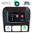 DIGITAL IQ MSR 448_CPA  (7" DVD) MULTIMEDIA OEM MERCEDES S  (W220) mod. 1998-2005