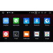 DIGITAL IQ MSR 412_CPA (7" DVD) MULTIMEDIA OEM TOYOTA COROLLA mod. 2012-2016