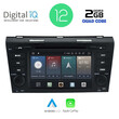 DIGITAL IQ X401_CPA (7'' DVD) MULTIMEDIA OEM  MAZDA 3 mod. 2003-2008