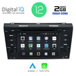 DIGITAL IQ X401_CPA (7'' DVD) MULTIMEDIA OEM  MAZDA 3 mod. 2003-2008