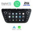 DIGITAL IQ X422_CPA (8'' DVD) MULTIMEDIA  OEM  SUZUKI SX4 SCROSS mod. 2014&gt;