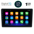DIGITAL IQ RTA 1004_GPS (9inc) MULTIMEDIA TABLET OEM AUDI A4  mod. 2002-2008