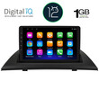 DIGITAL IQ RTA 1058_GPS (9inc) MULTIMEDIA OEM BMW X3 (E83) mod. 2003-2010